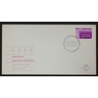 NVPH _ FDC  E.110, First Day Cover, Issued in the year:  1971, Blank (UA) - Open flap (OF)