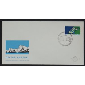 NVPH - , First Day Cover (Netherlands), Issued in the year:  1972, Blank (UA) - Open flap (OF)