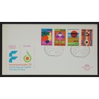 NVPH - E  116, First Day Cover (Netherlands), Issued in the year:  1972, Blank (UA) - Open flap (OF)