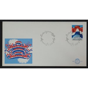 NVPH: FDC  E.119 - Netherlands - First Day Cover