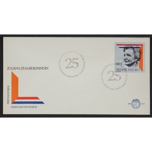 NVPH: FDC  E.127 - Pays-Bas - Couvertures Premier Jour