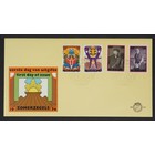 NVPH - E  131, First Day Cover (Netherlands), Issued in the year:  1974, Blank (UA) - Open flap (OF)