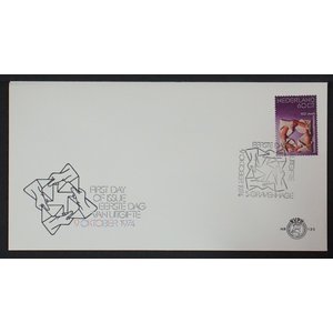 NVPH: FDC  E.135 - Nederland - Eerste Dag envelop