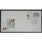 NVPH - E  143, First Day Cover (Netherlands), Issued in the year:  1975, Blank (UA) - Open flap (OF)
