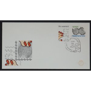 NVPH: FDC  E.143 - Netherlands - First Day Cover