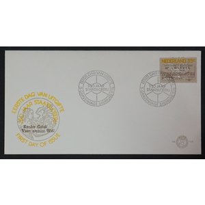 NVPH - E  145, Ersttagsbriefe (Niederlande), Ausgegeben im Jahr:  1976, Leer (UA) - Offene Klappe (OF)