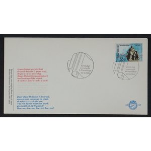NVPH - E  147, First Day Cover (Netherlands), Issued in the year:  1976, Blank (UA) - Open flap (OF)