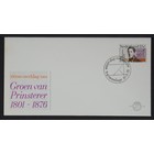 NVPH - E  148, First Day Cover (Netherlands), Issued in the year:  1976, Blank (UA) - Open flap (OF)