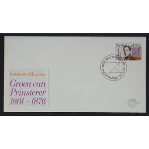 NVPH: FDC  E.148 - Netherlands - First Day Cover