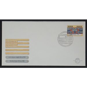 NVPH - E  149, First Day Cover (Netherlands), Issued in the year:  1976, Blank (UA) - Open flap (OF)