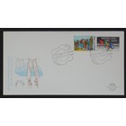 NVPH - E  150, First Day Cover (Netherlands), Issued in the year:  1976, Blank (UA) - Open flap (OF)