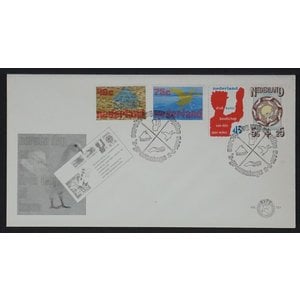 NVPH: FDC  E.151 - Nederland - Eerste Dag envelop