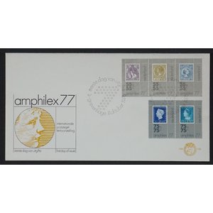 NVPH - E  152, First Day Cover (Netherlands), Issued in the year:  1976, Blank (UA) - Open flap (OF)