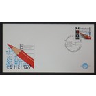 NVPH - E  157, First Day Cover (Netherlands), Issued in the year:  1977, Blank (UA) - Open flap (OF)