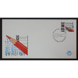 NVPH - E  157, First Day Cover (Netherlands), Issued in the year:  1977, Blank (UA) - Open flap (OF)