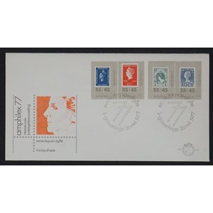 NVPH - E  159, First Day Cover (Netherlands), Issued in the year:  1977, Blank (UA) - Open flap (OF)