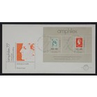 NVPH - , First Day Cover (Netherlands), Issued in the year:  1977, Blank (UA) - Open flap (OF)