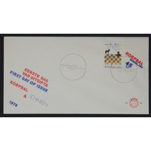 NVPH - , First Day Cover (Netherlands), Issued in the year:  1978, Blank (UA) - Open flap (OF)
