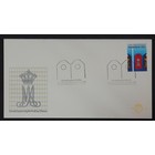 NVPH - , Ersttagsbriefe (Niederlande), Ausgegeben im Jahr:  1978, Leer (UA) - Offene Klappe (OF)