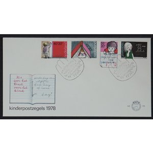 NVPH - E  170, First Day Cover (Netherlands), Issued in the year:  1978, Blank (UA) - Open flap (OF)