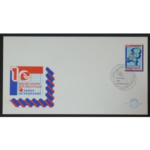 NVPH - , Couverture Premier Jour (Pays-Bas), Émis de l'année:  1979, Vierge (UA) - Rabat ouvert (OF)