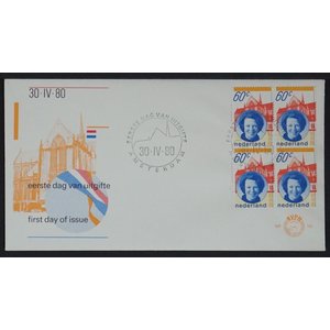 NVPH - E  183, First Day Cover (Netherlands), Issued in the year:  1980, Blank (UA) - Open flap (OF)