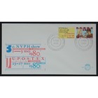 NVPH - , First Day Cover (Netherlands), Issued in the year:  1980, Blank (UA) - Open flap (OF)