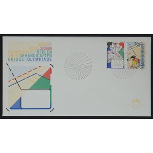 NVPH - , Couverture Premier Jour (Pays-Bas), Émis de l'année:  1980, Vierge (UA) - Rabat ouvert (OF)