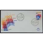 NVPH _ FDC  E.190, First Day Cover, Issued in the year:  1981, Blank (UA) - Open flap (OF)
