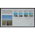 NVPH - E  191, Eerste Dag envelop, Uitgegeven in het jaar:  1981, Blanco (UA) - Open klep (OF)