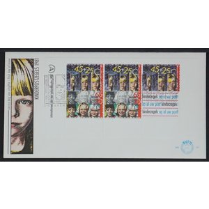 NVPH: FDC  E.197.a - Netherlands - First Day Cover