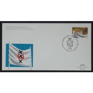 NVPH - E  198, First Day Cover (Netherlands), Issued in the year:  1982, Blank (UA) - Open flap (OF)