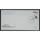 NVPH - E  199, First Day Cover, Issued in the year:  1982, Blank (UA) - Open flap (OF)