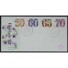 NVPH - E  200, First Day Cover (Netherlands), Issued in the year:  1982, Blank (UA) - Open flap (OF)