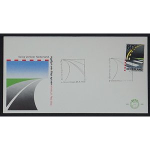NVPH - E  203, First Day Cover (Netherlands), Issued in the year:  1982, Blank (UA) - Open flap (OF)