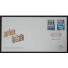 NVPH _ FDC  E.205, First Day Cover, Issued in the year:  1982, Blank (UA) - Open flap (OF)