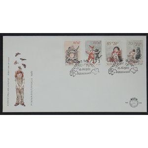 NVPH - E  206, First Day Cover, Issued in the year:  1982, Blank (UA) - Open flap (OF)