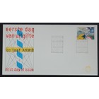 NVPH _ FDC  E.207, First Day Cover, Issued in the year:  1983, Blank (UA) - Open flap (OF)