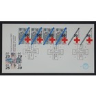 NVPH _ FDC  E.211.a, First Day Cover, Issued in the year:  1983, Blank (UA) - Open flap (OF)