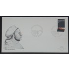 NVPH - E  212, First Day Cover (Netherlands), Issued in the year:  1983, Blank (UA) - Open flap (OF)