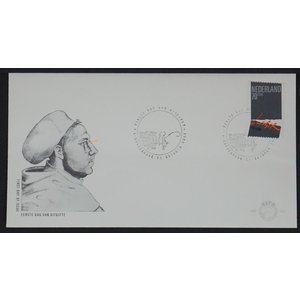 NVPH - , Ersttagsbriefe (Niederlande), Ausgegeben im Jahr:  1983, Leer (UA) - Offene Klappe (OF)