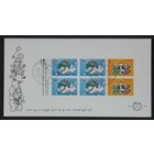 NVPH _ FDC  E.213, Eerste Dag envelop, Uitgegeven in het jaar:  1983, Blanco (UA) - Open klep (OF)