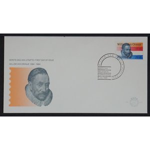 NVPH - E  219, First Day Cover (Netherlands), Issued in the year:  1984, Blank (UA) - Open flap (OF)