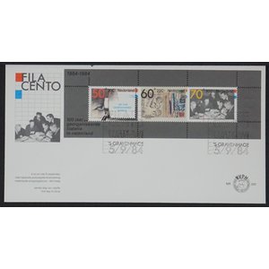 NVPH - , First Day Cover (Netherlands), Issued in the year:  1984, Blank (UA) - Open flap (OF)