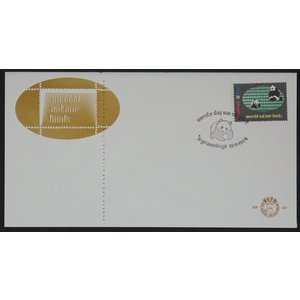 NVPH - E  221, Eerste Dag envelop, Uitgegeven in het jaar:  1984, Blanco (UA) -