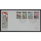 NVPH - E  223, First Day Cover (Netherlands), Issued in the year:  1984, Blank (UA) - Open flap (OF)