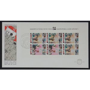 NVPH: FDC  E.223.a - Netherlands - First Day Cover