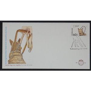 NVPH - E  224, First Day Cover (Netherlands), Issued in the year:  1985, Blank (UA) - Open flap (OF)