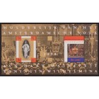 NVPH -  1778, Blok (Nederland), Uitgegeven in het jaar:  1998, Postfris (MNH)