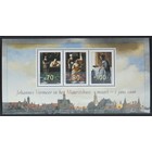 NVPH -  1667, Block (Netherlands), Issued in the year:  1996, Mint Not Hinghed (MNH)